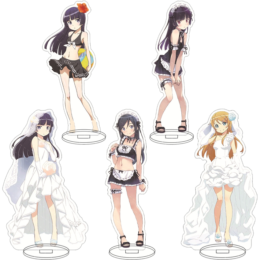 Anime Merchandise Gift - Аниме-фигурка 16 см: Моя младшая сестра