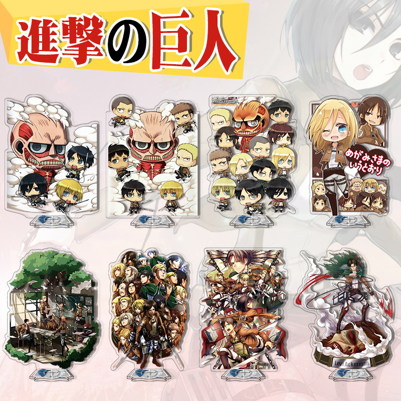 Anime Merchandise Distributors - Акриловая подставка «Атака Титанов» 41-80, аниме-фигурка,