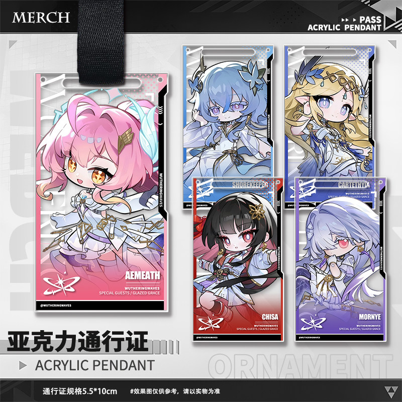 Anime Merchandise Bag - Акриловый брелок-подвеска Game Wuthering Waves Aemeath