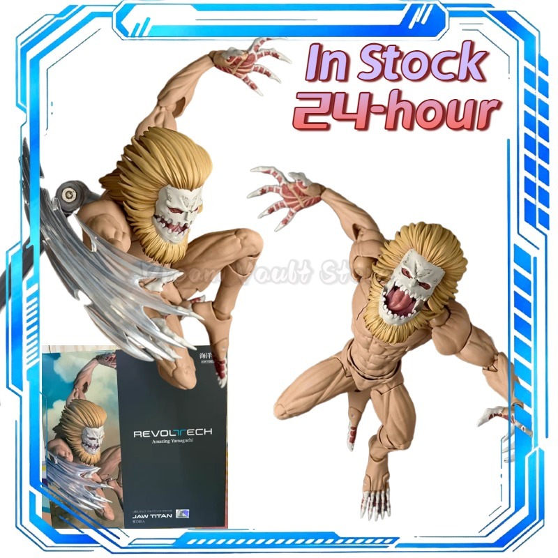 Kotobukiya Artfx - В наличии KAIYODO Amazing Yamaguchi Revoltech