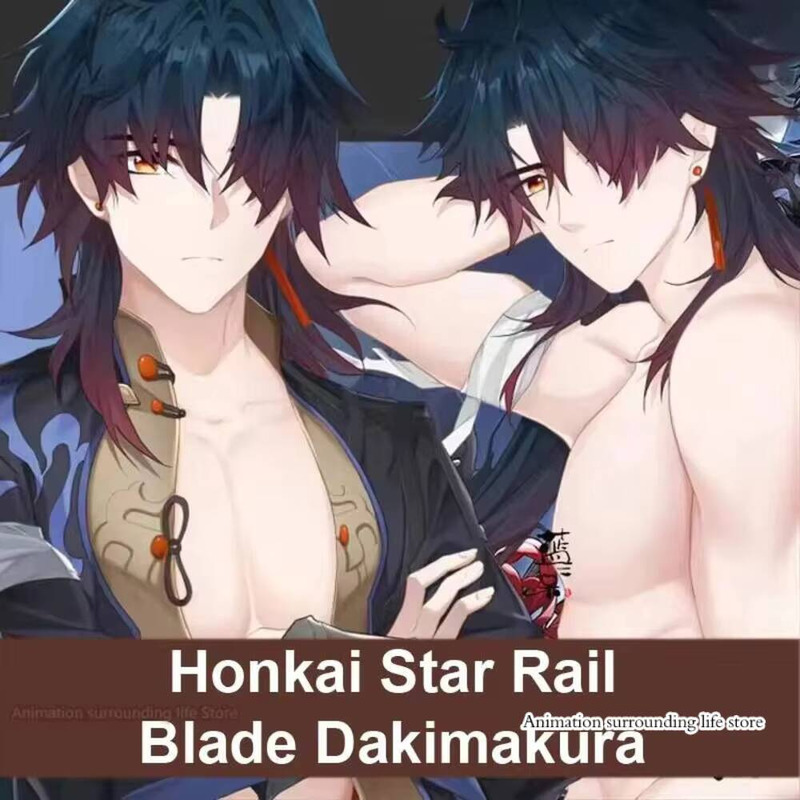 Body Pillow Cover - Dakimakura Honkai Star Rail Blade наволочка