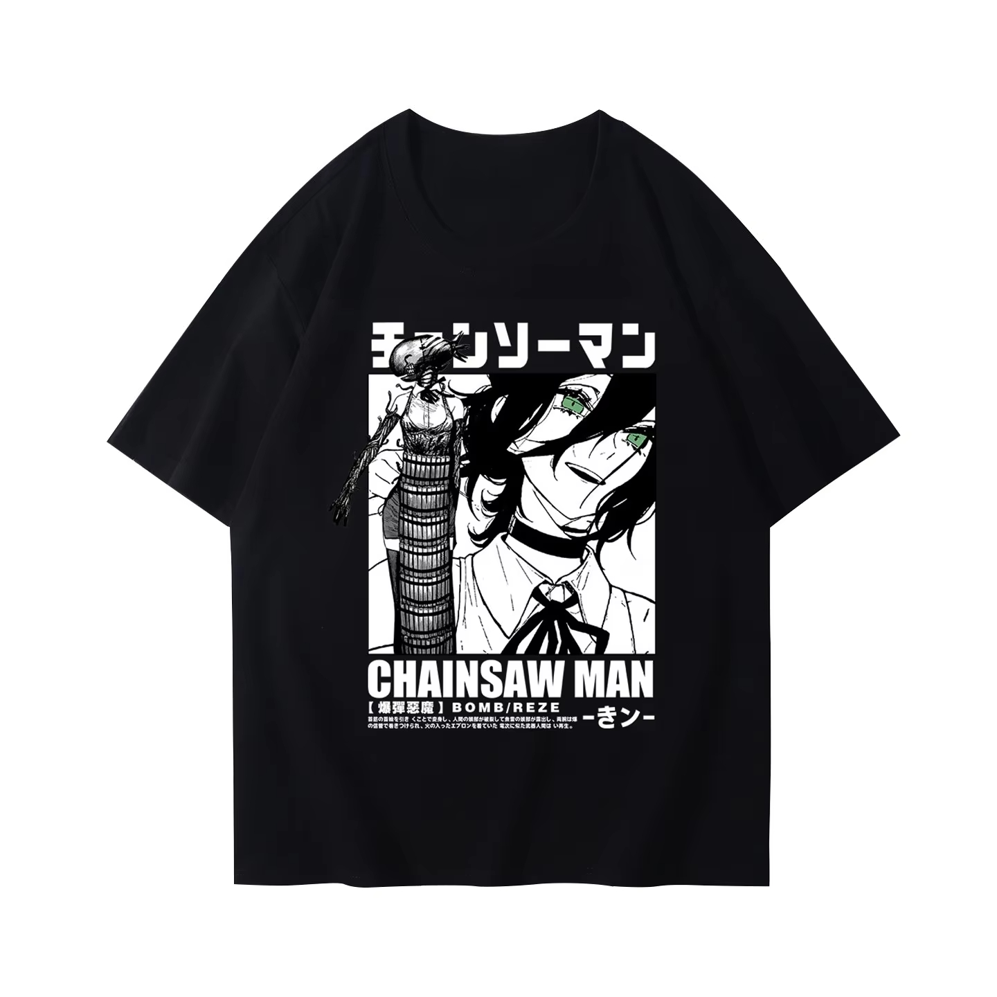 Anime Merchandise Shirt - Модная зимняя и осенняя футболка с