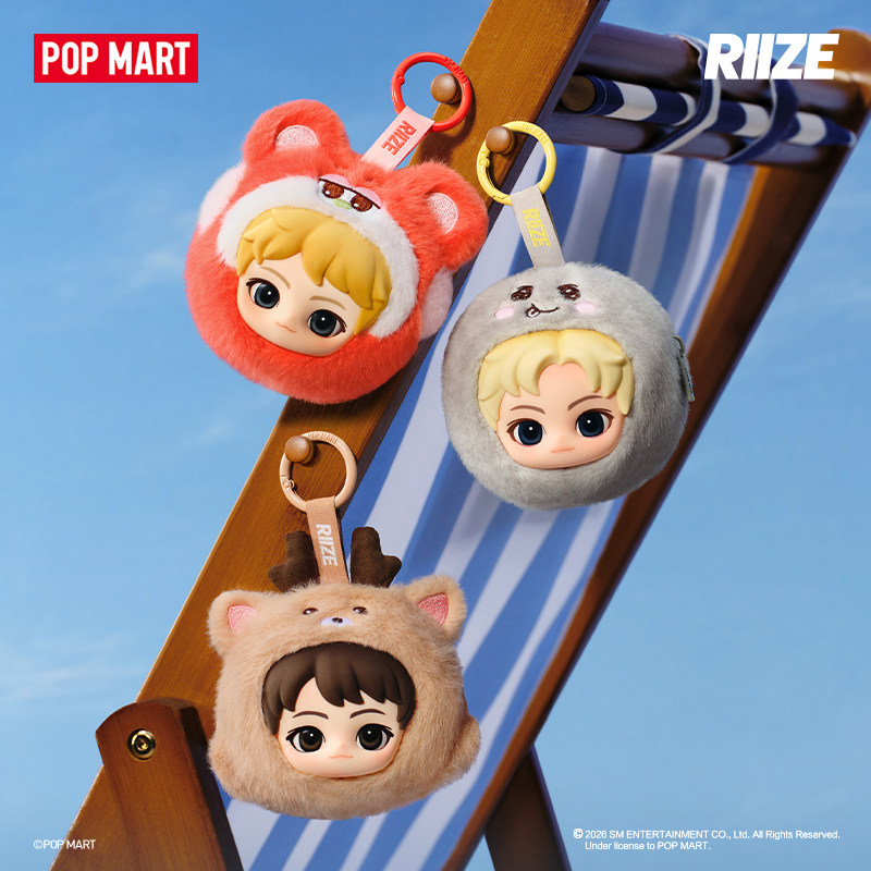 Anime Merchandise Gift - POPMART Riize Fluffy Club Series Мини-сумочка-брелок,
