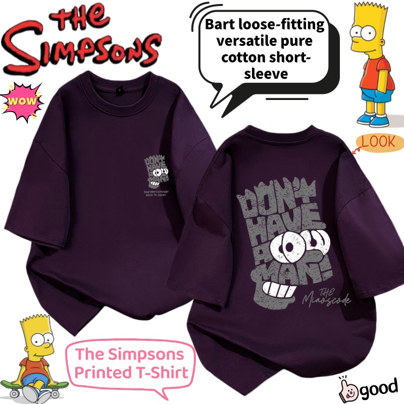 Anime Merchandise Shirt - Футболка с принтом «Симпсоны Барт» из