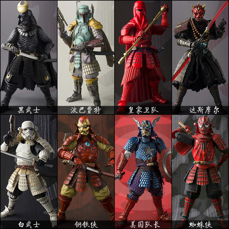 Kotobukiya Artfx - 7-дюймовая фигурка из серии «Звездные войны»: