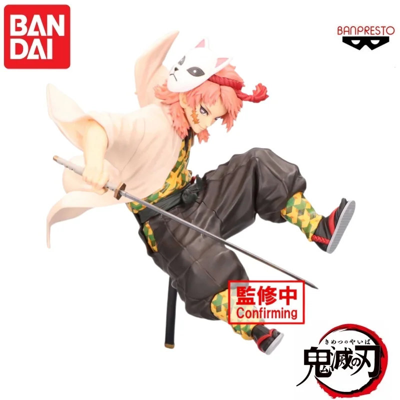 Anime Merchandise Sales - В наличии Оригинальная фигурка Bandai Demon