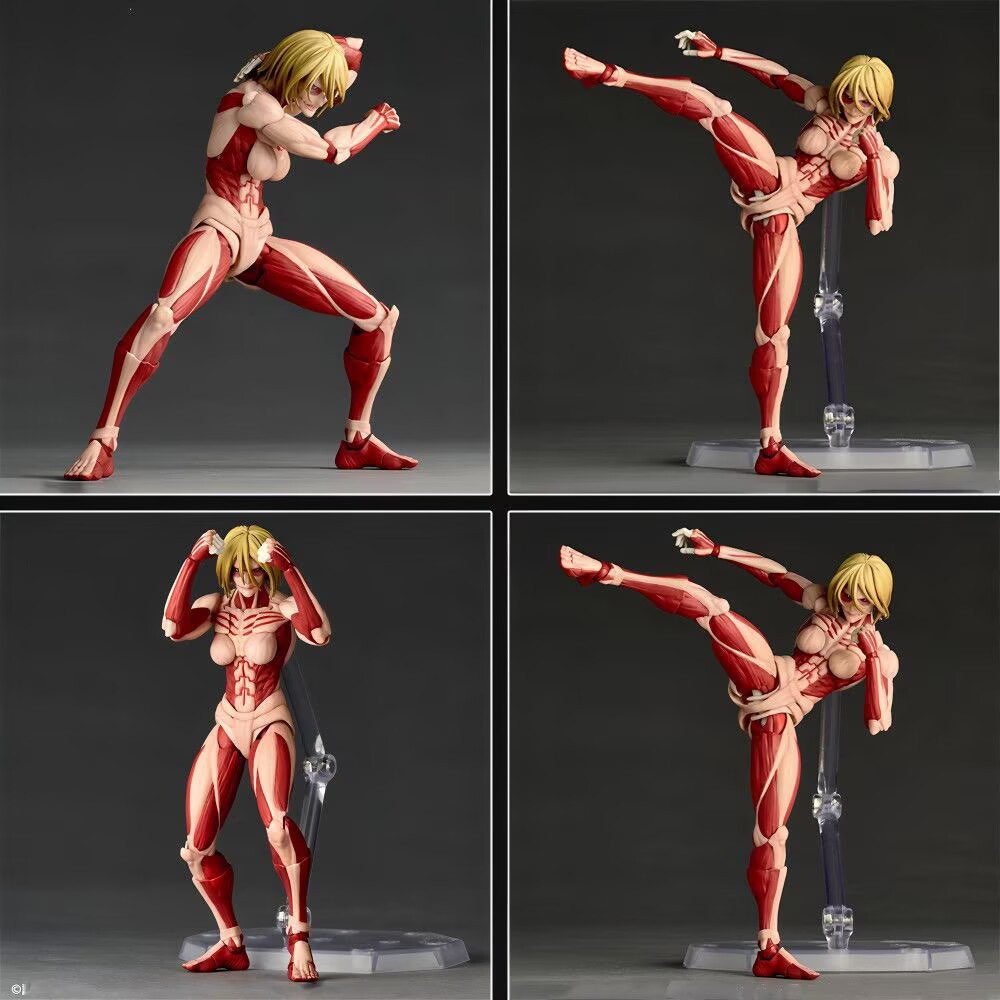 Kotobukiya Artfx - Фигурка Attack On Titan Amazing Yamaguchi