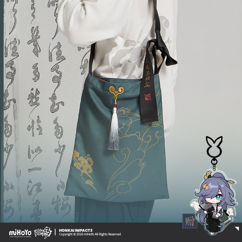 Anime Tote Bag - Сумка-шоппер из холста в стиле Azure
