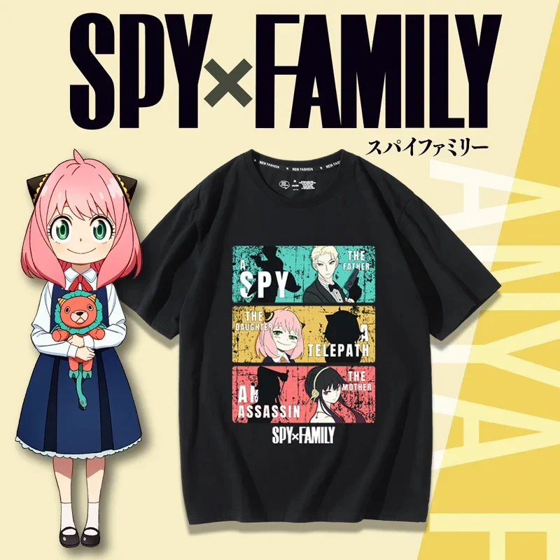 Anime Merchandise Shirt - Футболка для косплея на тему шпионажа