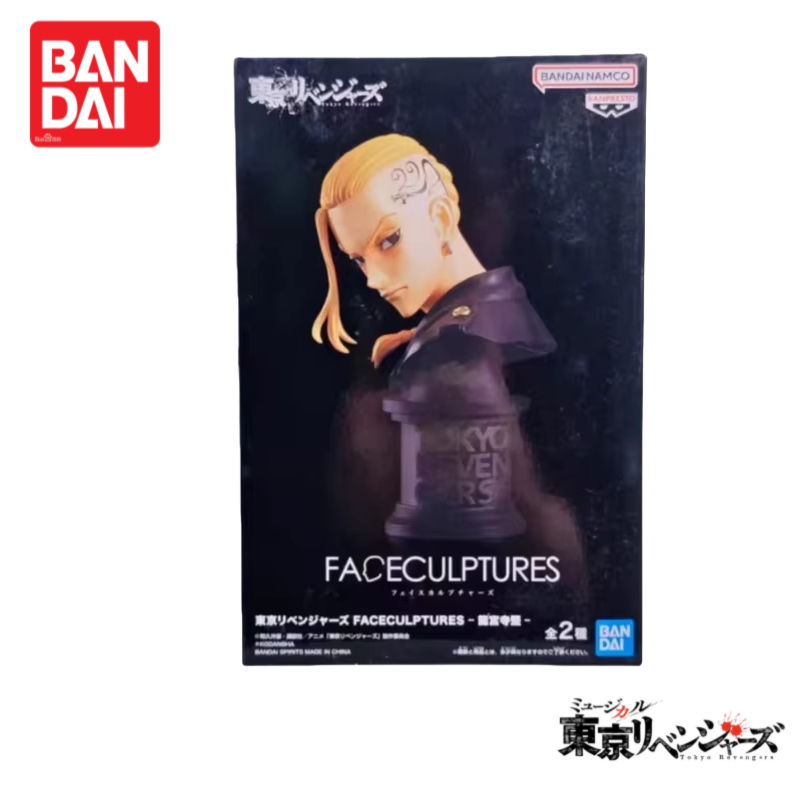 Anime Merchandise Tokyo - В наличии оригинальные 100% натуральные Bandai