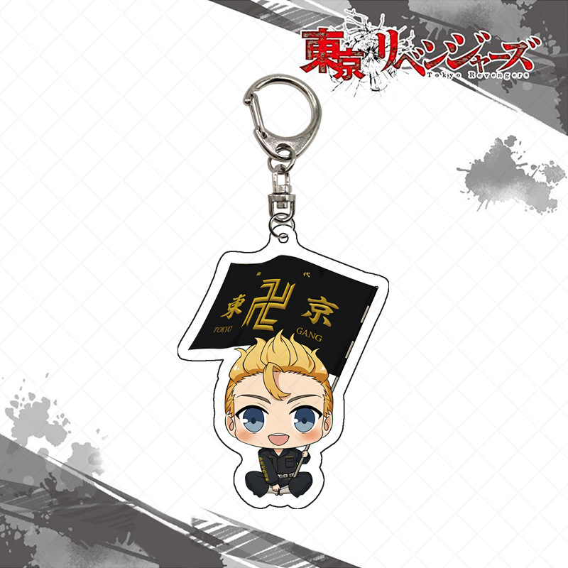 Брелок Tokyo Revengers: акрило – обзор и цена Anime Merchandise Tokyo