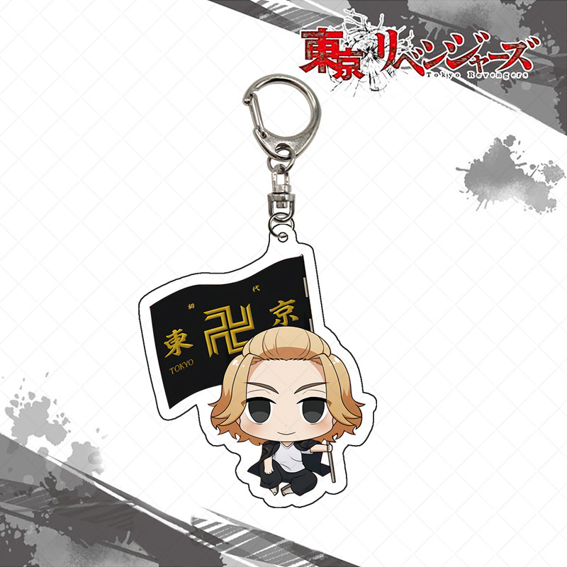 Брелок Tokyo Revengers: акрило – обзор и цена Anime Merchandise Tokyo