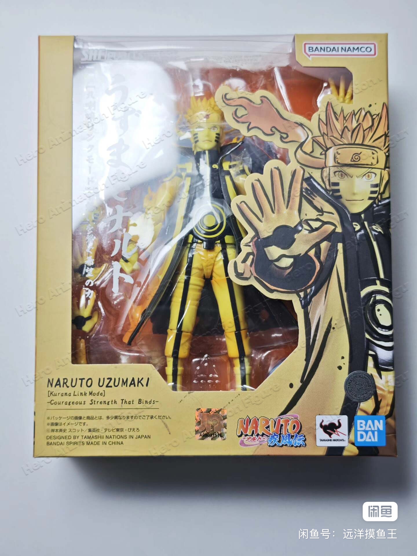 В наличии: Новая оригинальная  – обзор и цена Anime Merchandise Brands