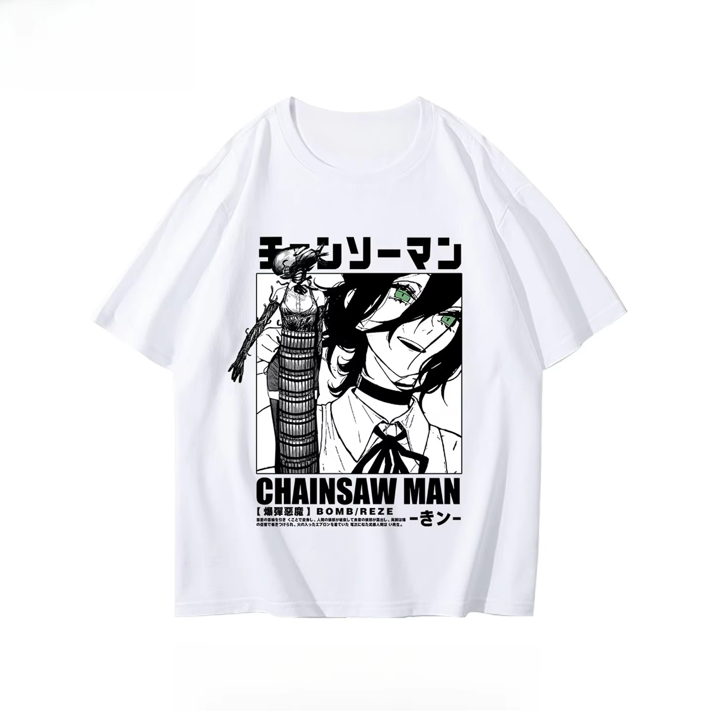 Модная зимняя и осенняя футбол – обзор и цена Anime Merchandise Shirt