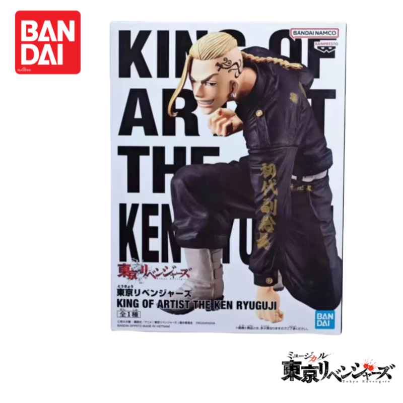 В наличии оригинальные Bandai  – обзор и цена Anime Merchandise Tokyo