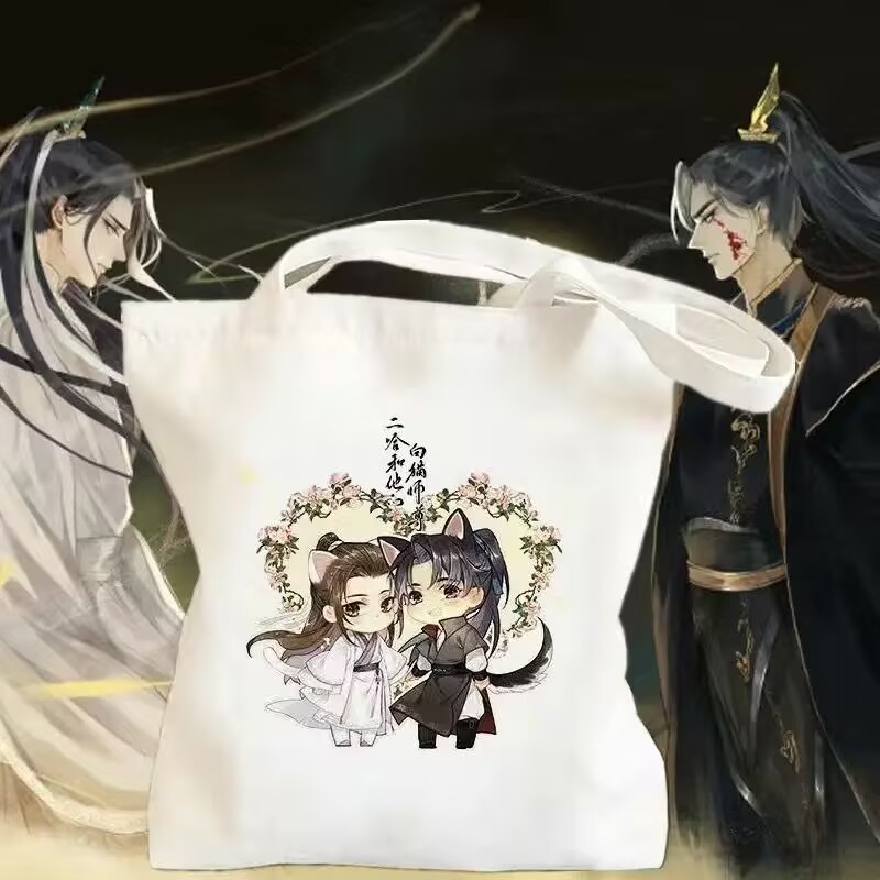 Холщовая сумка «Эра и его белы – обзор и цена Anime Tote Bag