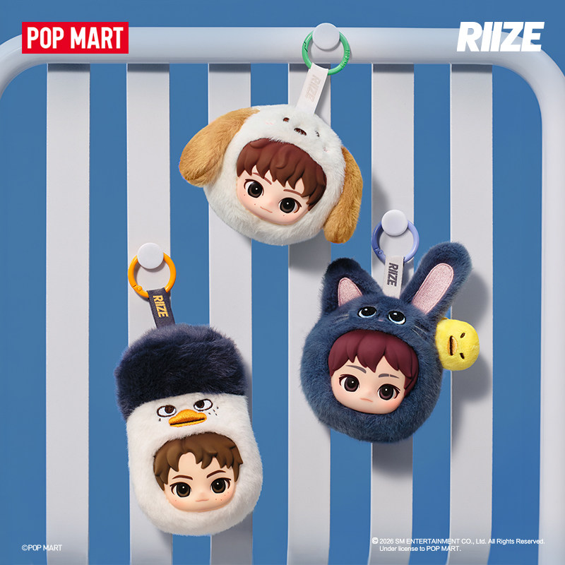 POPMART Riize Fluffy Club Seri – обзор и цена Anime Merchandise Gift