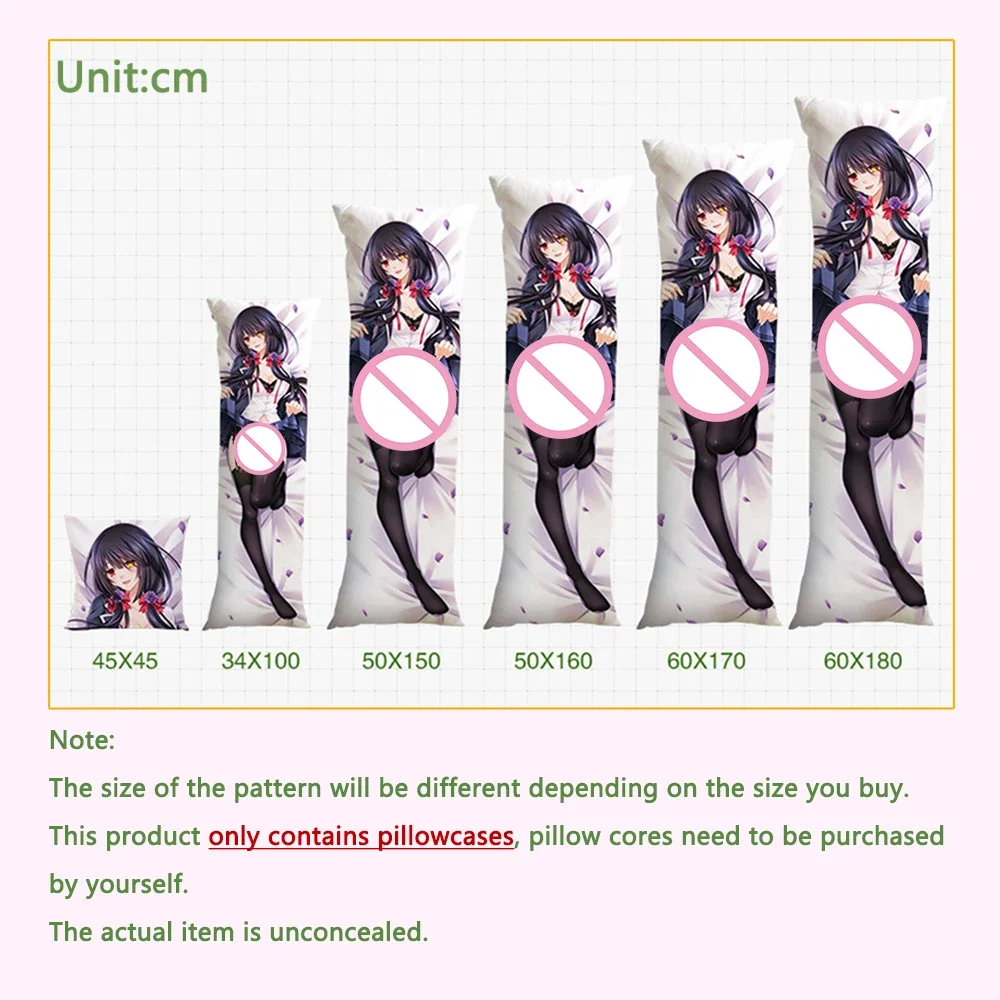 Наволочка для дакимакуры HMS I – обзор и цена Body Pillow Cover