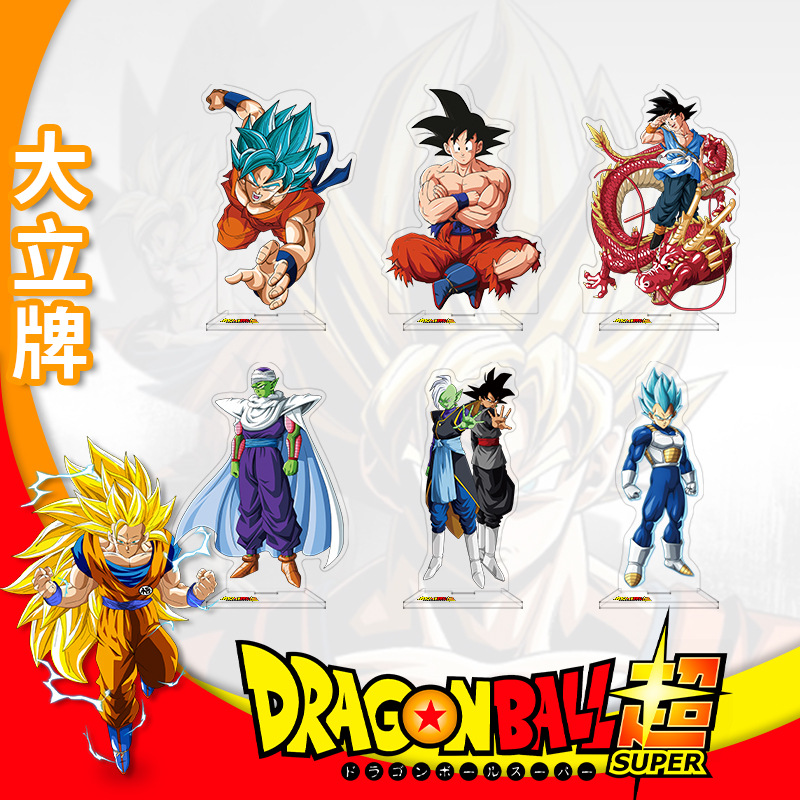 Акриловая подставка «Драконий  – обзор и цена Anime Merchandise Distributors