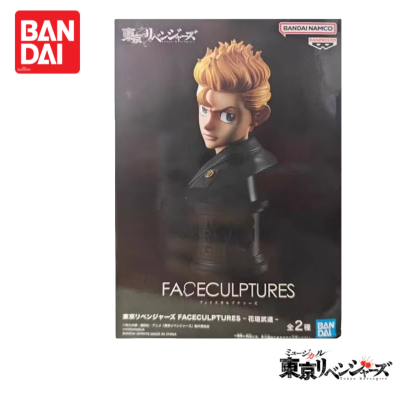 В наличии, оригинальная 100% п – обзор и цена Anime Merchandise Tokyo