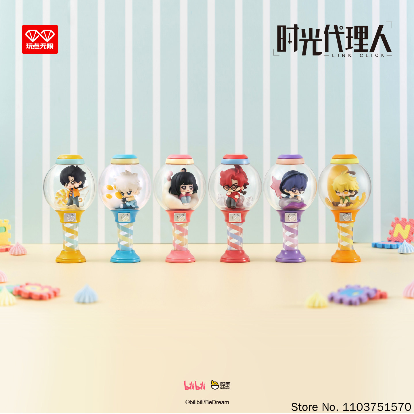 Оригинальная загадочная коробк – обзор и цена Anime Merchandise Sales