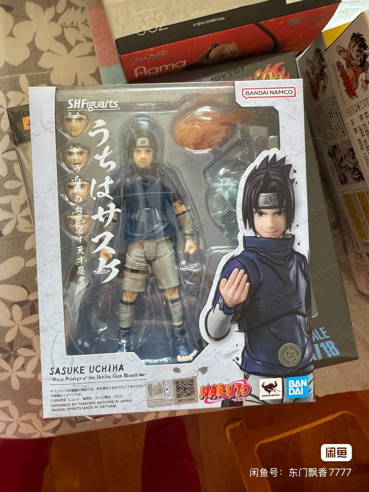 В наличии: Новая оригинальная  – обзор и цена Anime Merchandise Brands