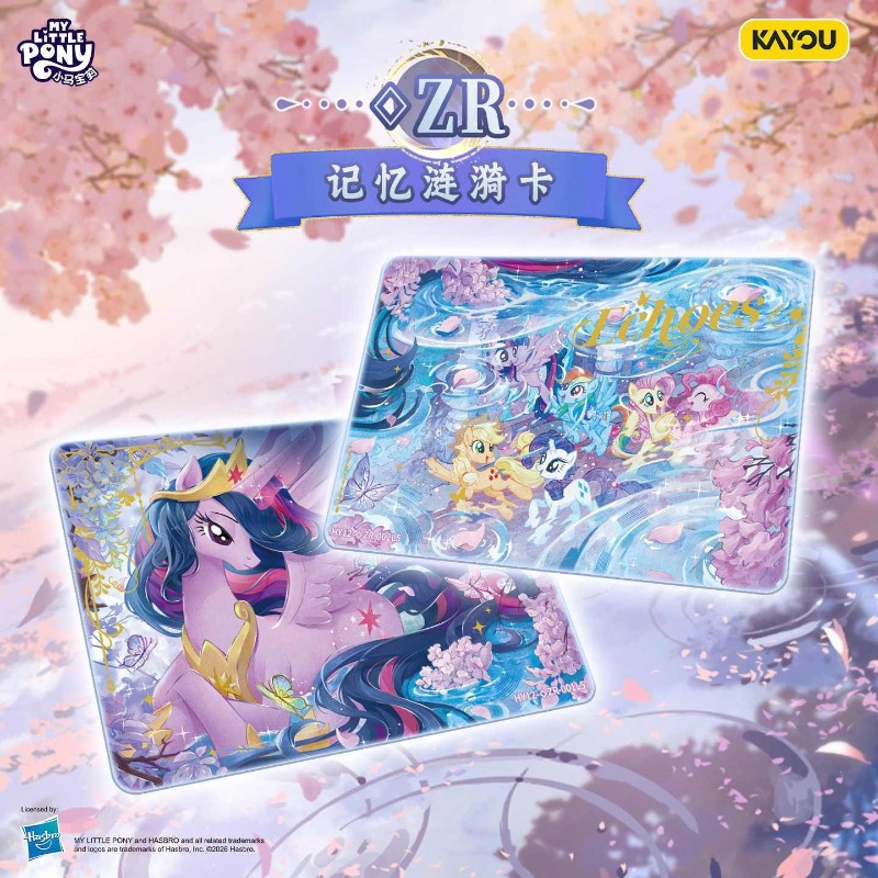 KAYOU Оригинальные Новые Колле – обзор и цена Anime Merchandise Brands
