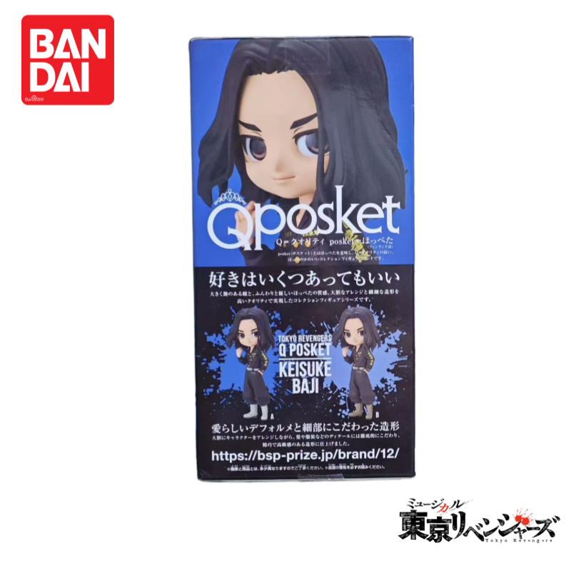 В наличии оригинальная 100% по – обзор и цена Anime Merchandise Tokyo