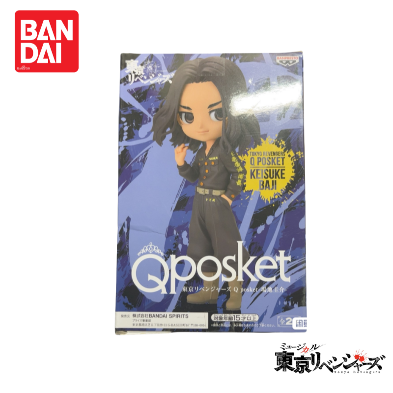 В наличии оригинальная 100% по – обзор и цена Anime Merchandise Tokyo