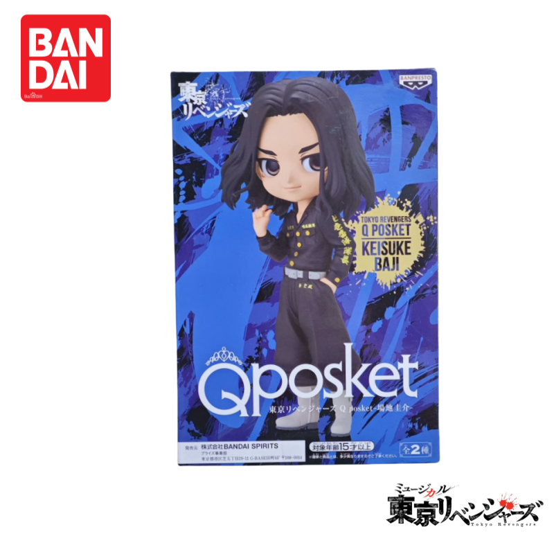 В наличии оригинальная 100% по – обзор и цена Anime Merchandise Tokyo
