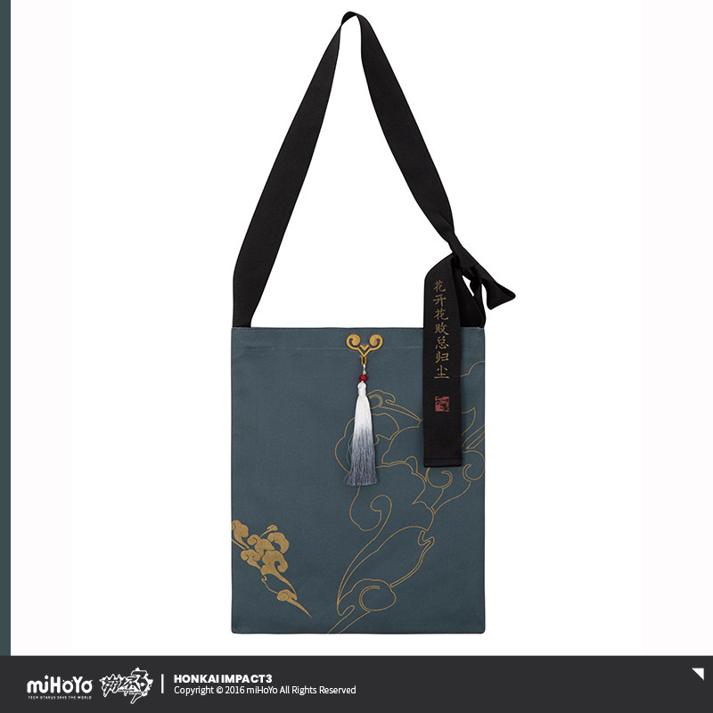 Сумка-шоппер из холста в стиле – обзор и цена Anime Tote Bag