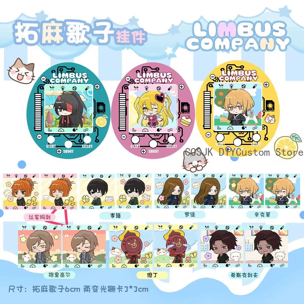 Милый брелок-талисман для сумк – обзор и цена Anime Merchandise Bag