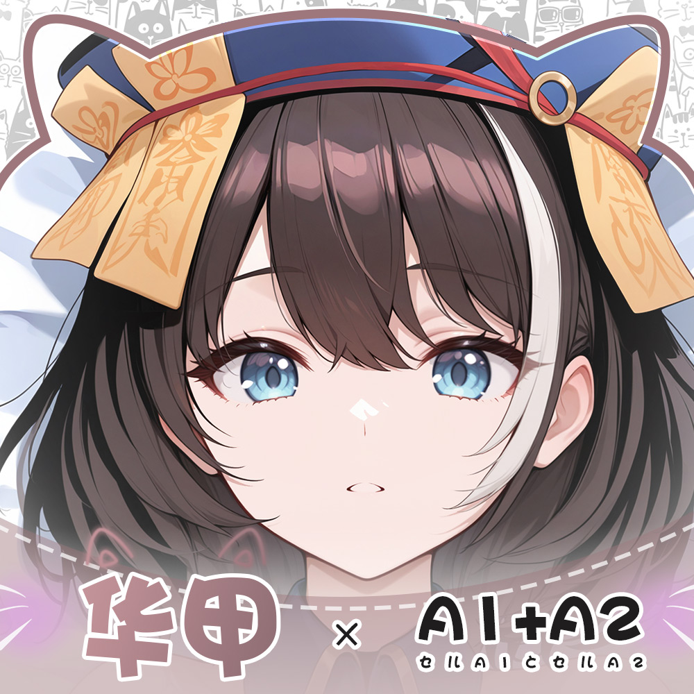 Игра ROC Hwah Jah Azur Lane, о – обзор и цена Body Pillow Cover