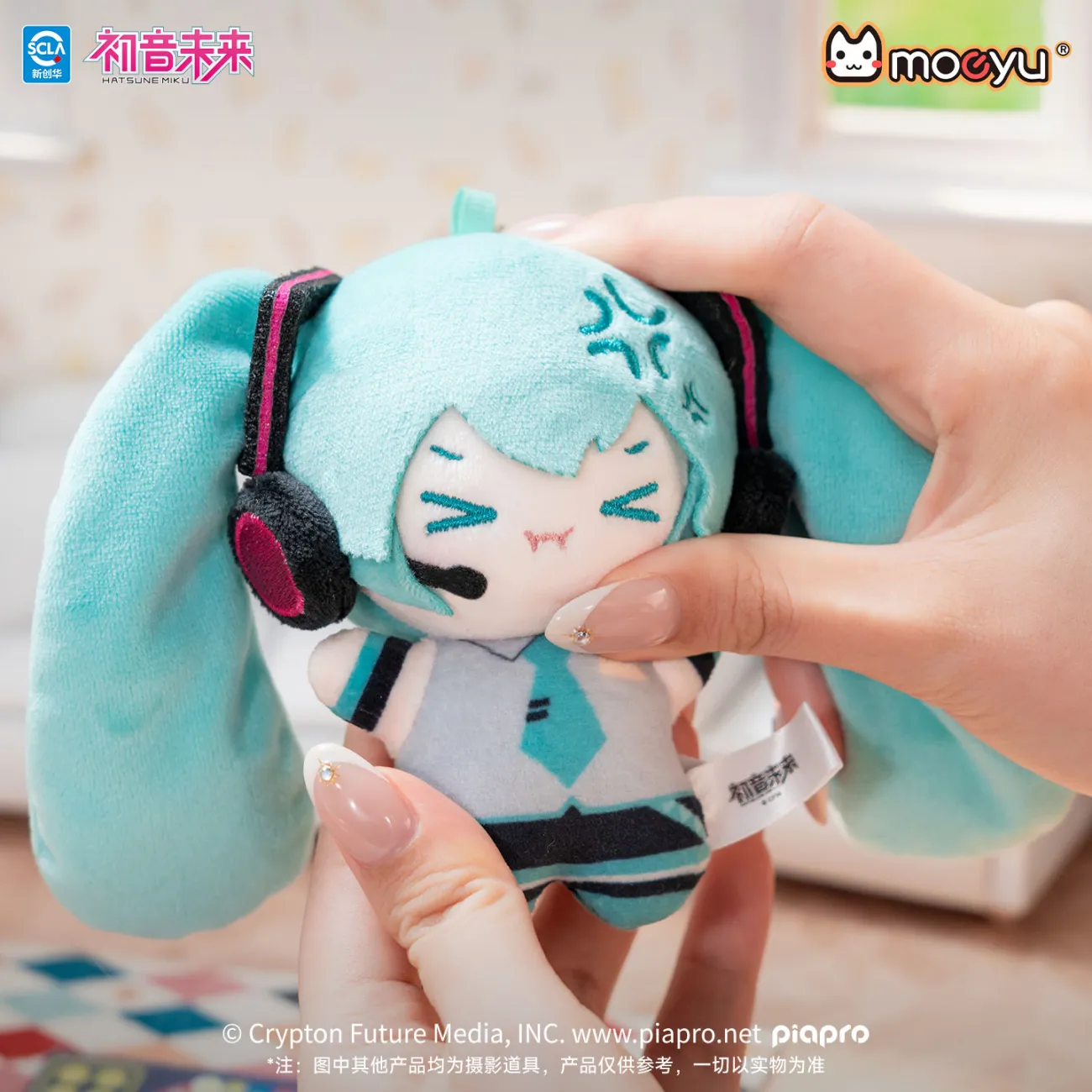 Оригинальный плюшевый брелок-с – обзор и цена Anime Merchandise Sales